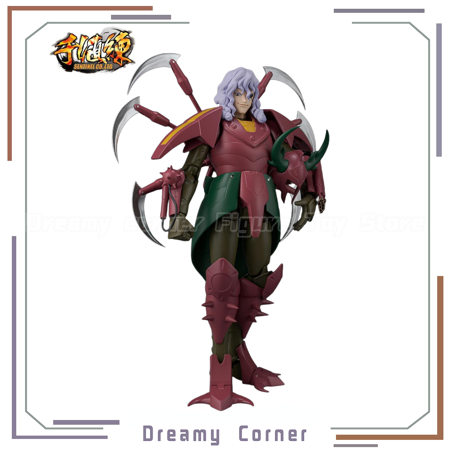 Model Kit Gurren Lagann - 【Pre-sale】Original Sentinel SUPER ACTION Ronin Warriors