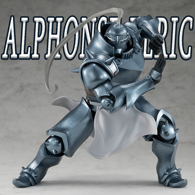 Model Kit Gurren Lagann - Fullmetal Alchemist Alphonse Elric Anime Movable