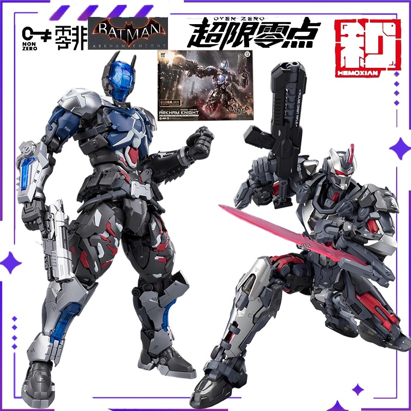 Model Kit Hemoxian - HEMOXIAN Original Ultra Zero Military Body
