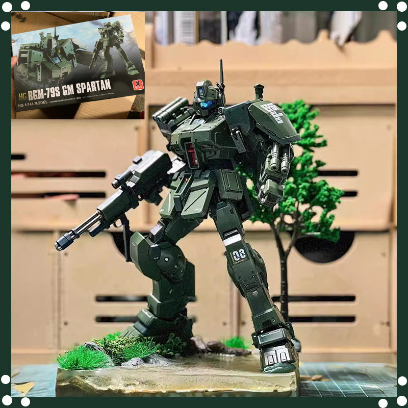 Model Kit Oberon - XFS HG 1/144 RGM-79S GM Spartan