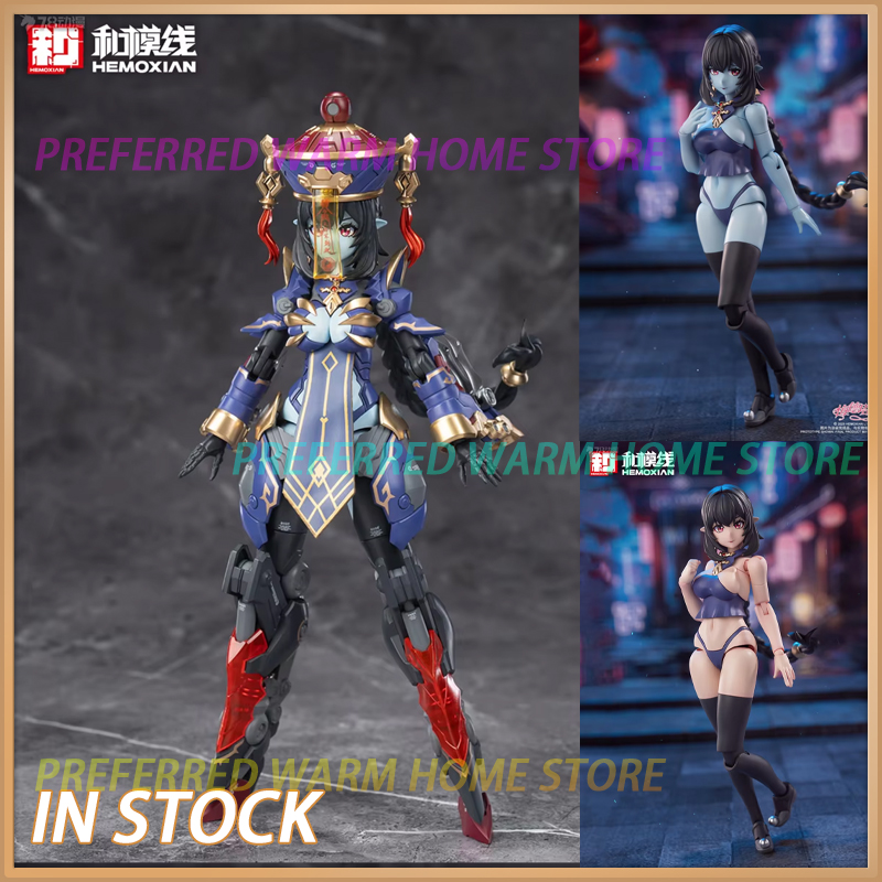 Model Kit Hemoxian - In Stock HEMOXIAN JIULIAN JS-009 Zombie