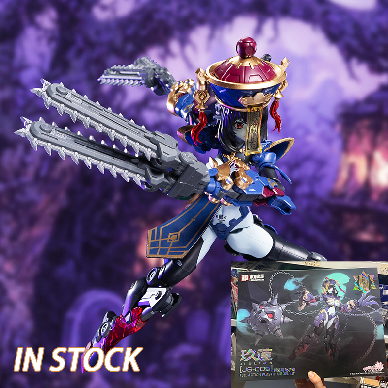 Model Kit Hemoxian - In Stock Originate HEMOXIAN JIULIAN JS-009