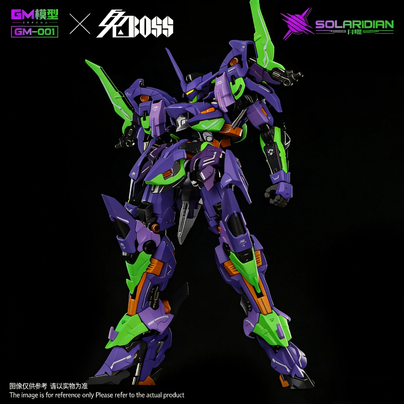 Model Kit Oberon - GM-001 Solardian 1/72 EVA Color Assembly