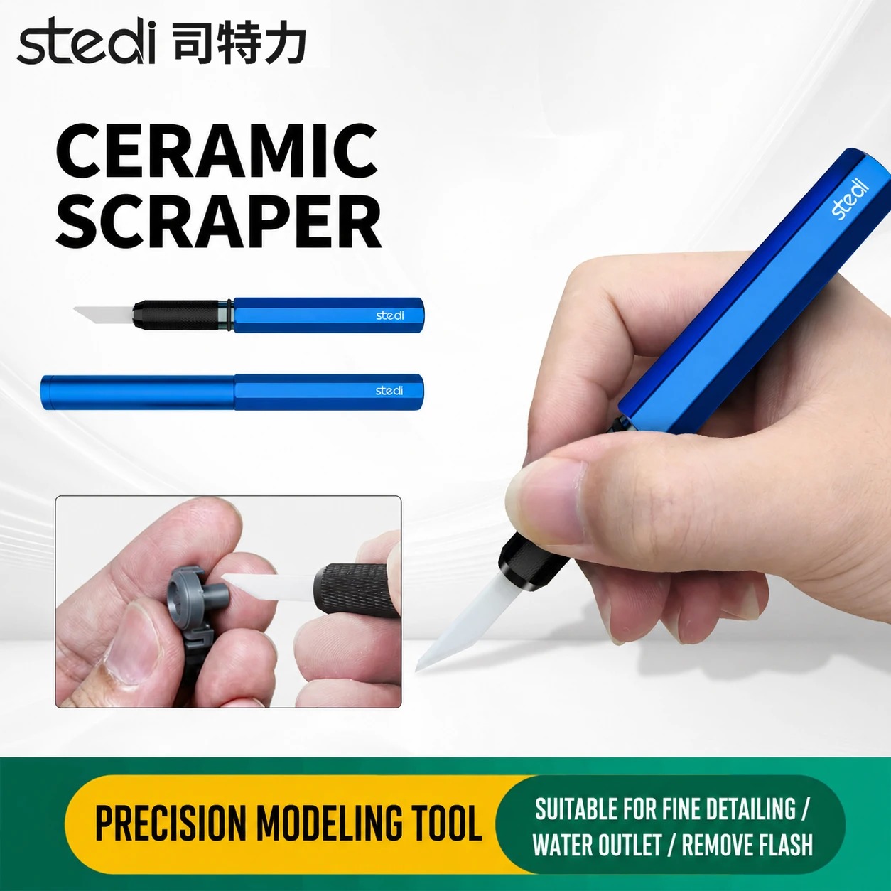 Stedi MS-39M Ceramic Scraper f - مراجعة Seam Scraper Tool وسعره