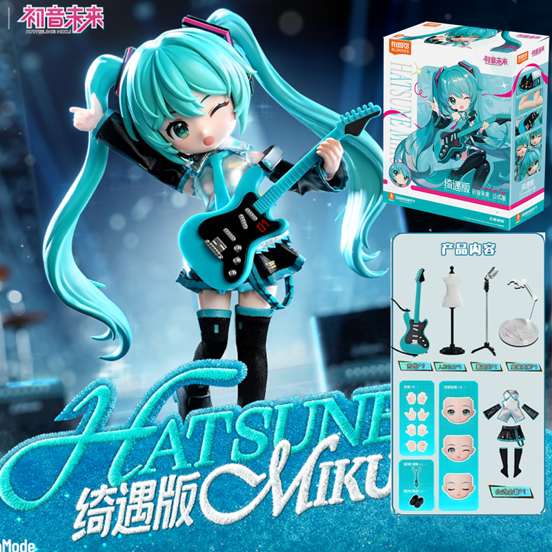 Blokees Hatsune Miku Building  - مراجعة Model Kit Hatsune Miku وسعره