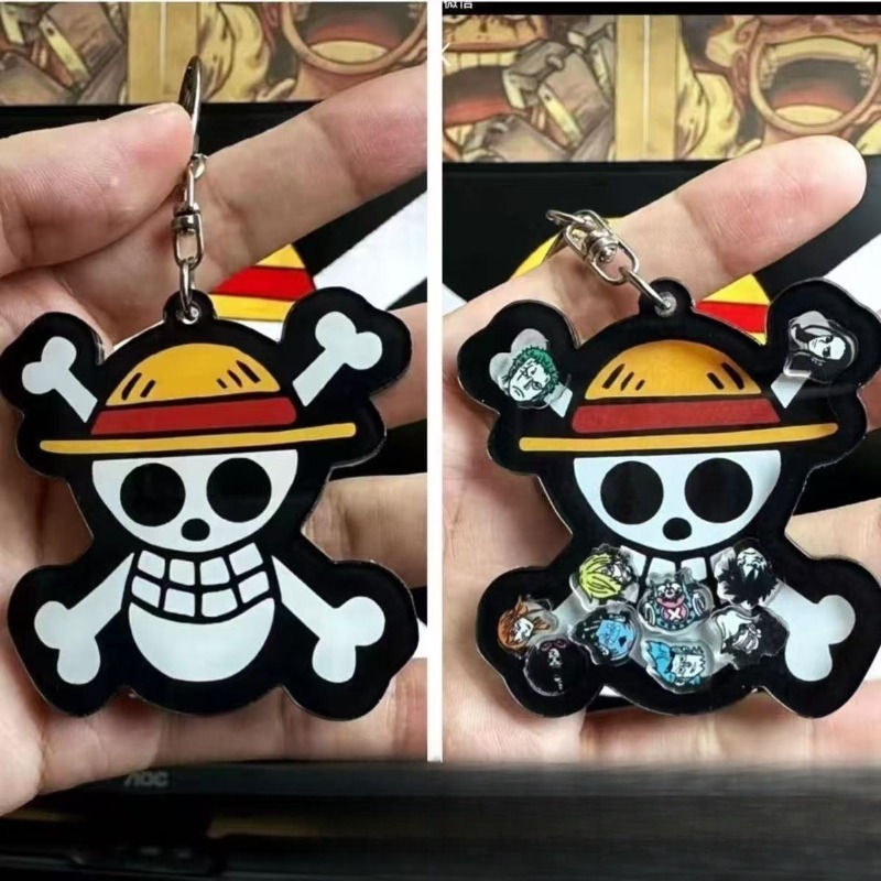 One Piece keychain Luffy straw - مراجعة Model Kit One Piece وسعره