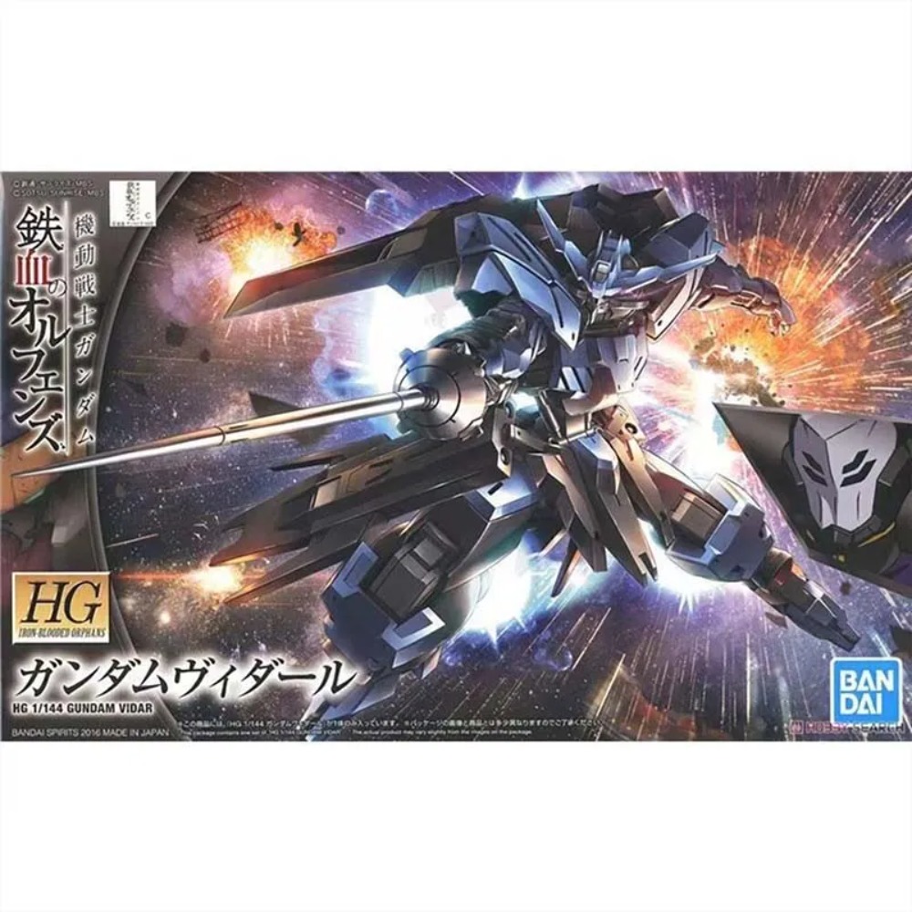 Bandai Gundam Model Kit HG IBO - مراجعة Model Kit Gundam Mg وسعره