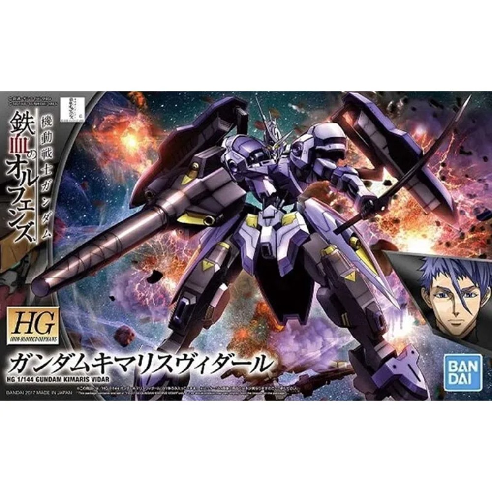 Bandai Gundam Model Kit HG IBO - مراجعة Model Kit Gundam Mg وسعره