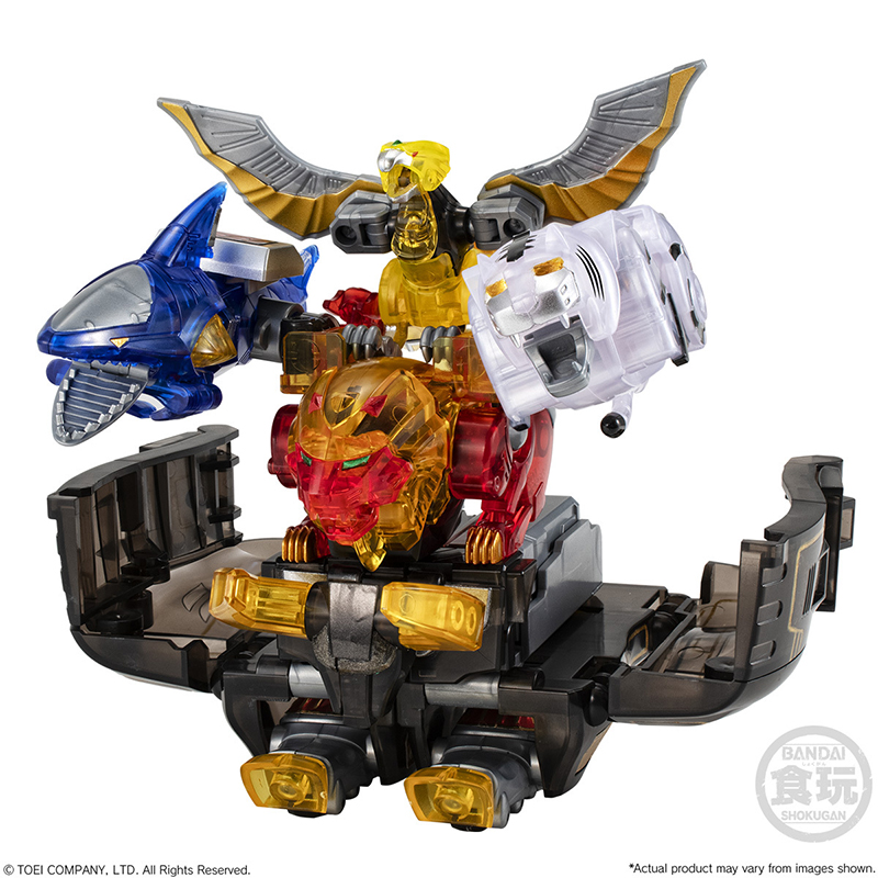 In Stock BANDAI SMP Hyakujuu S - مراجعة Model Kit Gurren Lagann وسعره