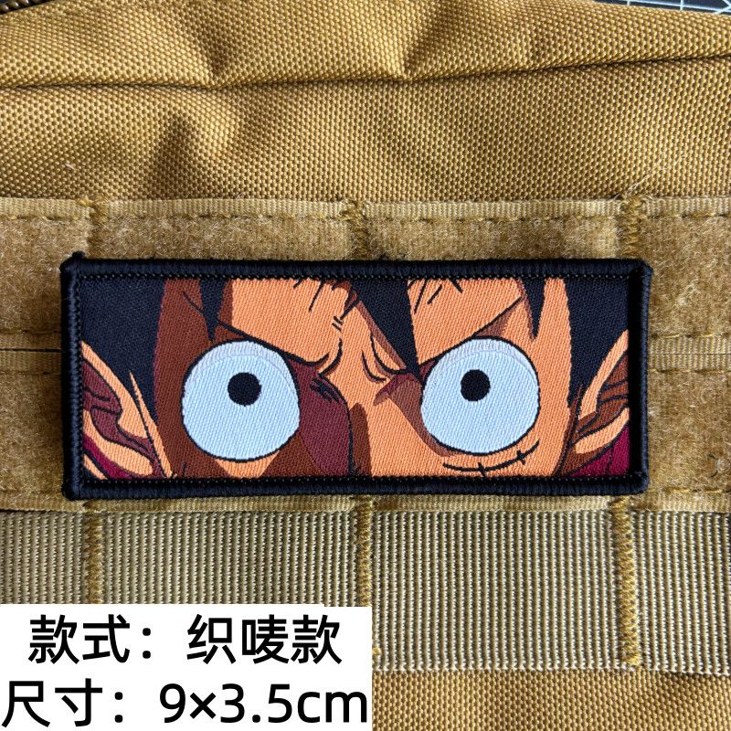 One Piece Monkey D. Luffy Roro - مراجعة Model Kit One Piece وسعره
