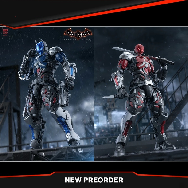 【IN STOCK】HEMOXIAN Arkham Knig - مراجعة Model Kit Hemoxian وسعره