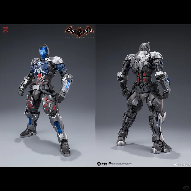 【IN STOCK】HEMOXIAN Arkham Knig - مراجعة Model Kit Hemoxian وسعره