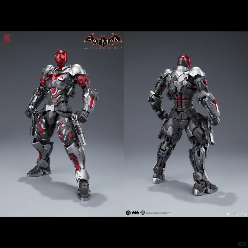 【IN STOCK】HEMOXIAN Arkham Knig - مراجعة Model Kit Hemoxian وسعره