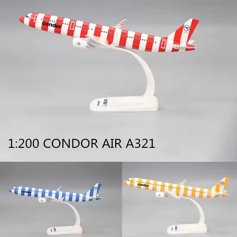 1:200 Assembly Plane Model Wor - مراجعة Model Kit Singapore وسعره