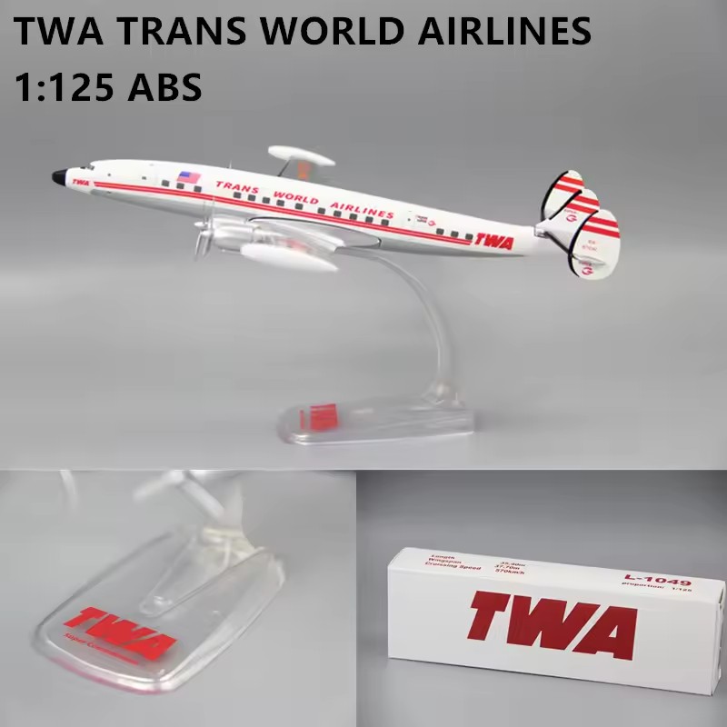 1:200 Assembly Plane Model Wor - مراجعة Model Kit Singapore وسعره