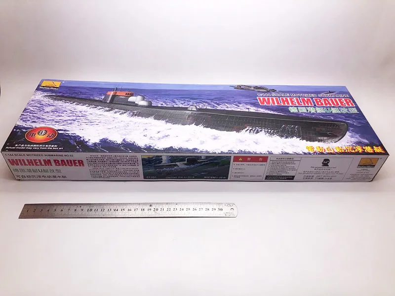 1/144 WWII German U Submarine  - مراجعة Model Kit Ship وسعره