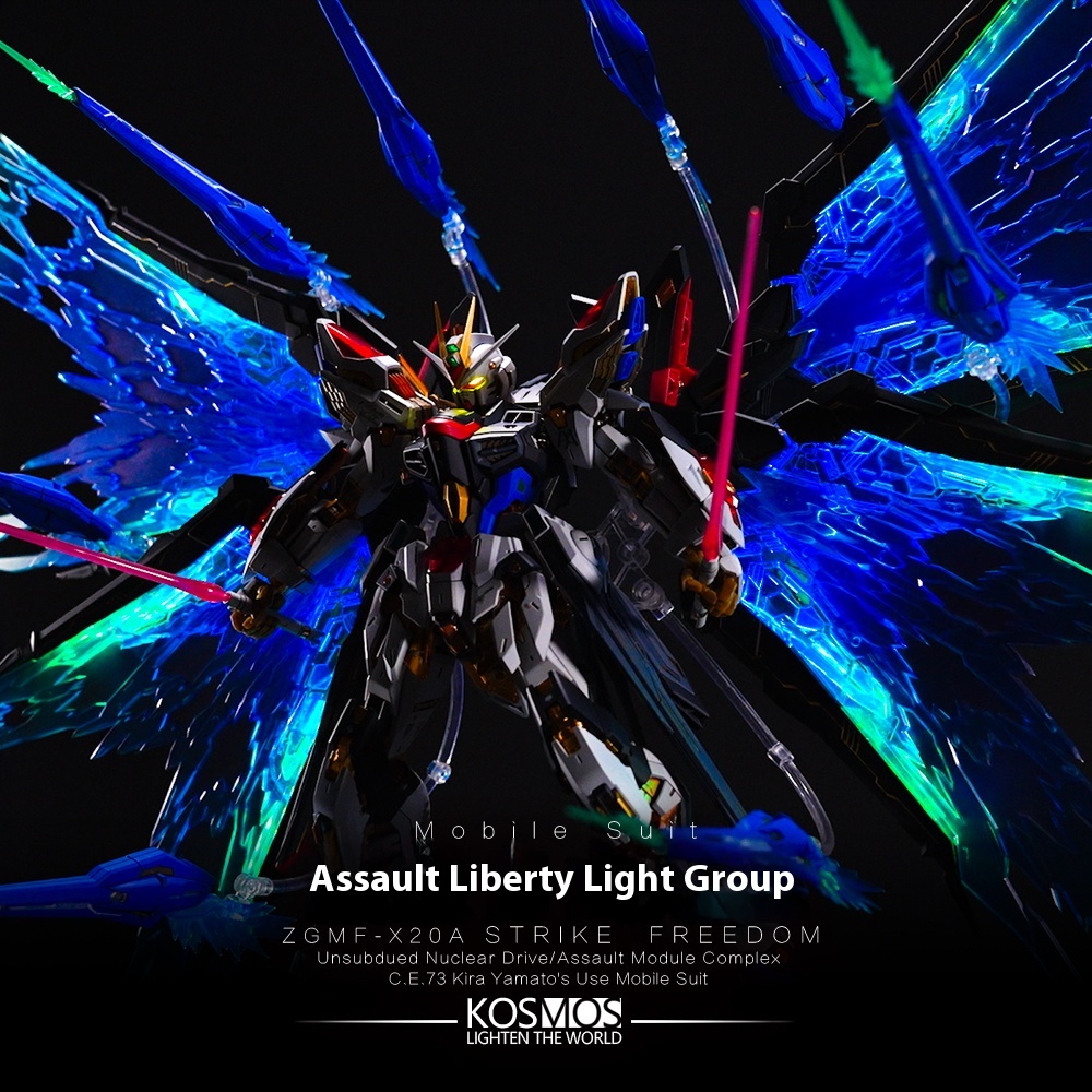 Kosmos MGEX Aile Strike Freedo - مراجعة Model Kit Oberon وسعره