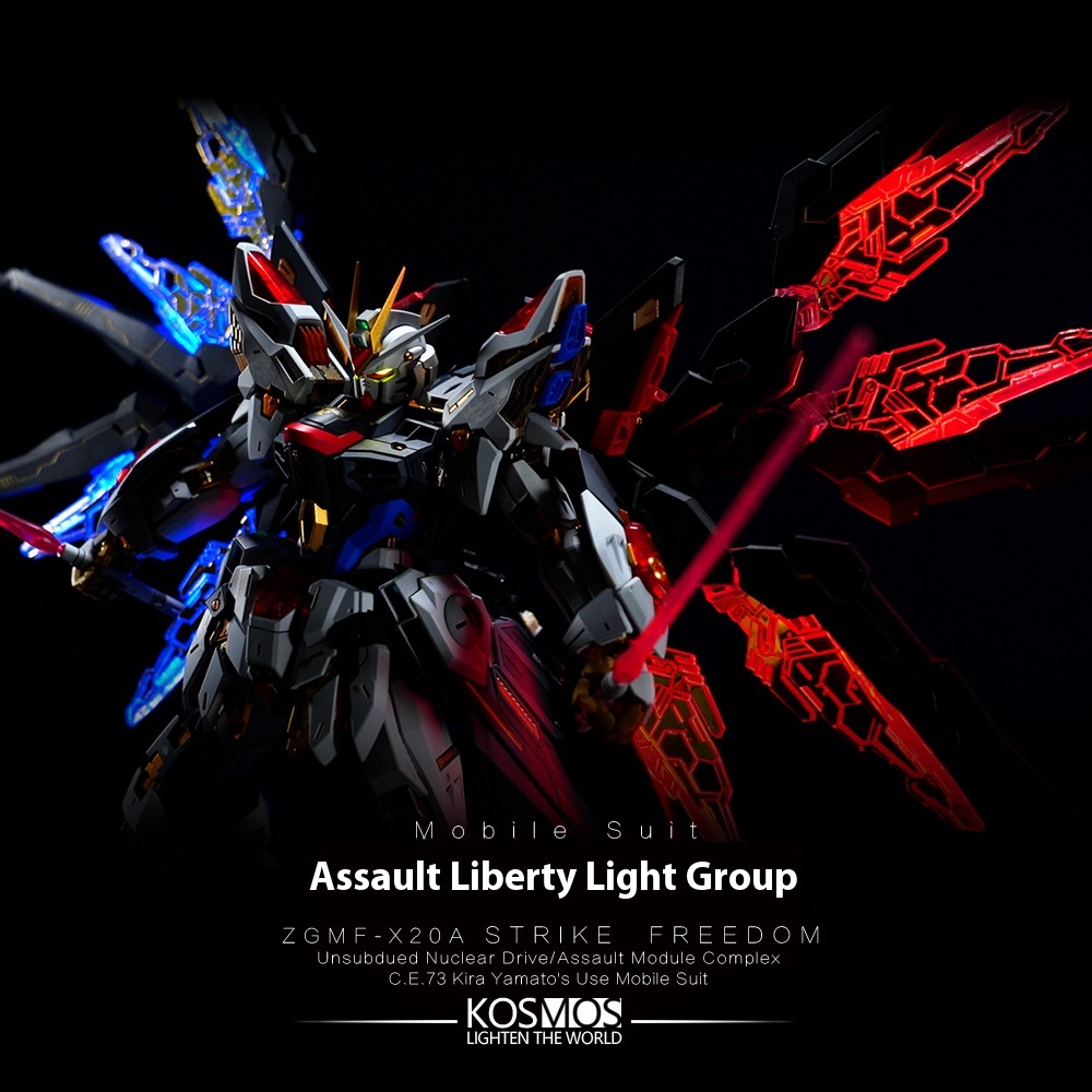 Kosmos MGEX Aile Strike Freedo - مراجعة Model Kit Oberon وسعره