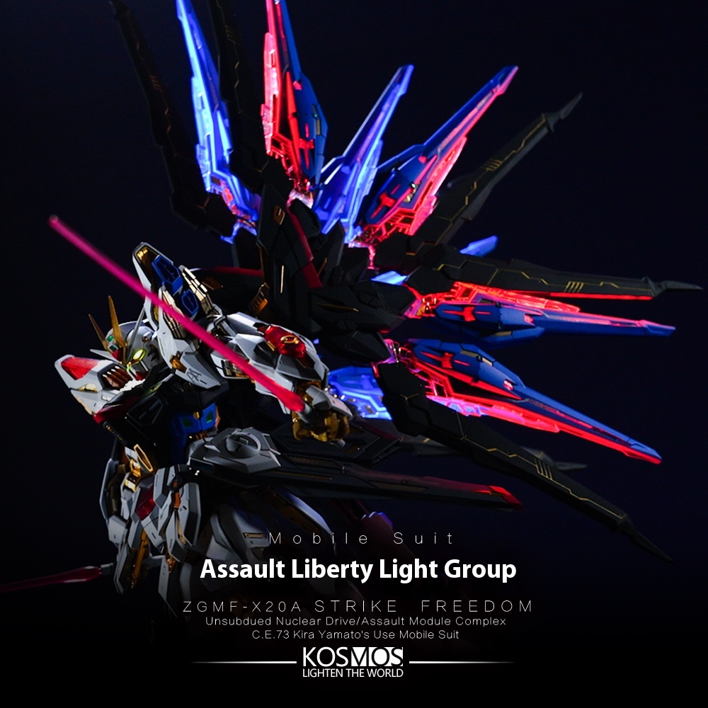Kosmos MGEX Aile Strike Freedo - مراجعة Model Kit Oberon وسعره