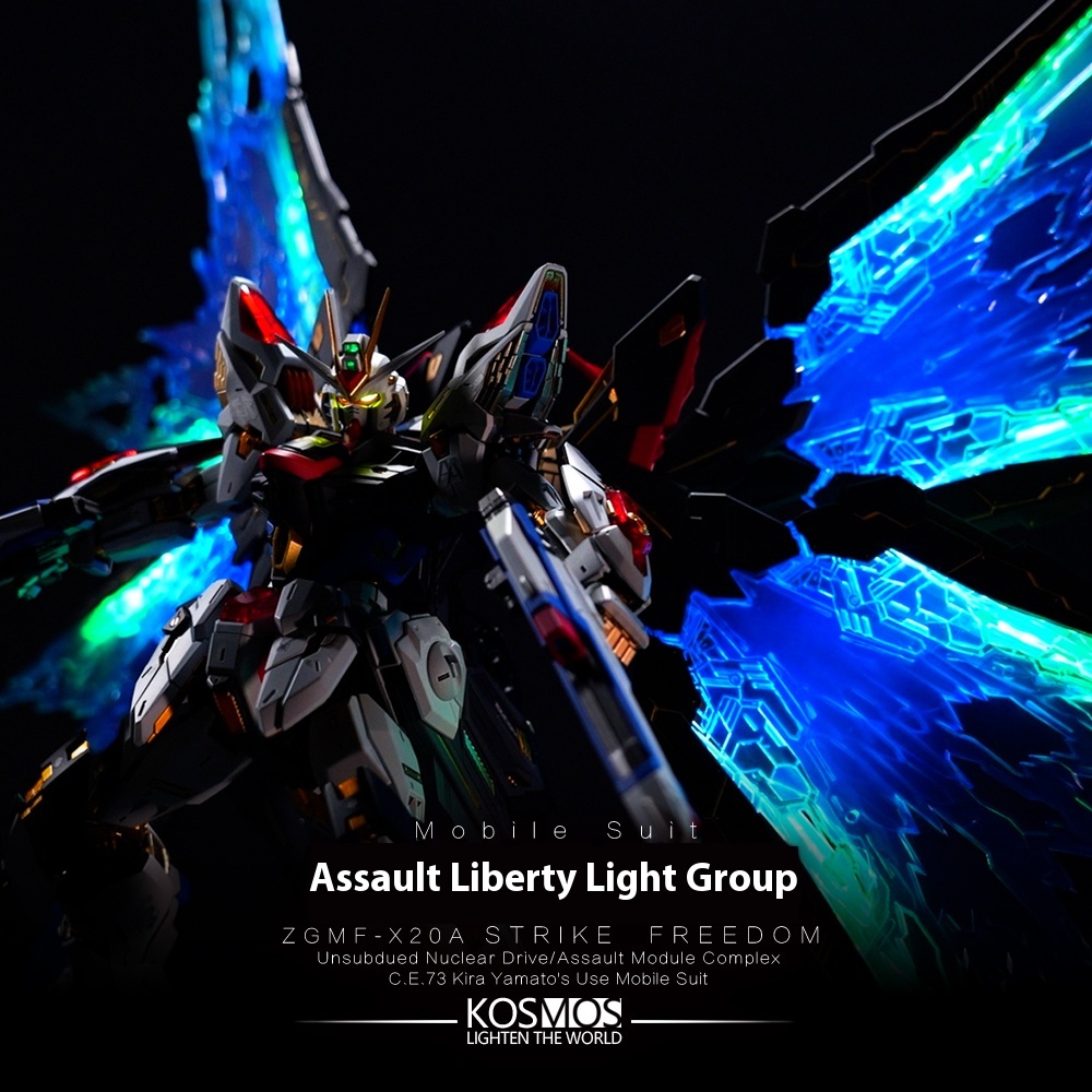 Kosmos MGEX Aile Strike Freedo - مراجعة Model Kit Oberon وسعره