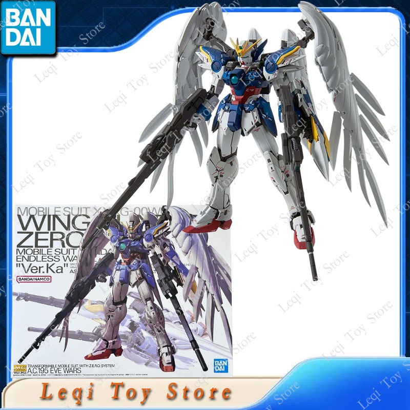 Bandai Original Genuine MG GUN - مراجعة Model Kit Gundam Mg وسعره