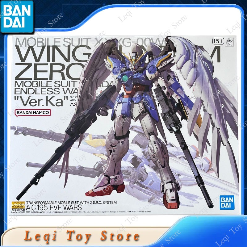 Bandai Original Genuine MG GUN - مراجعة Model Kit Gundam Mg وسعره