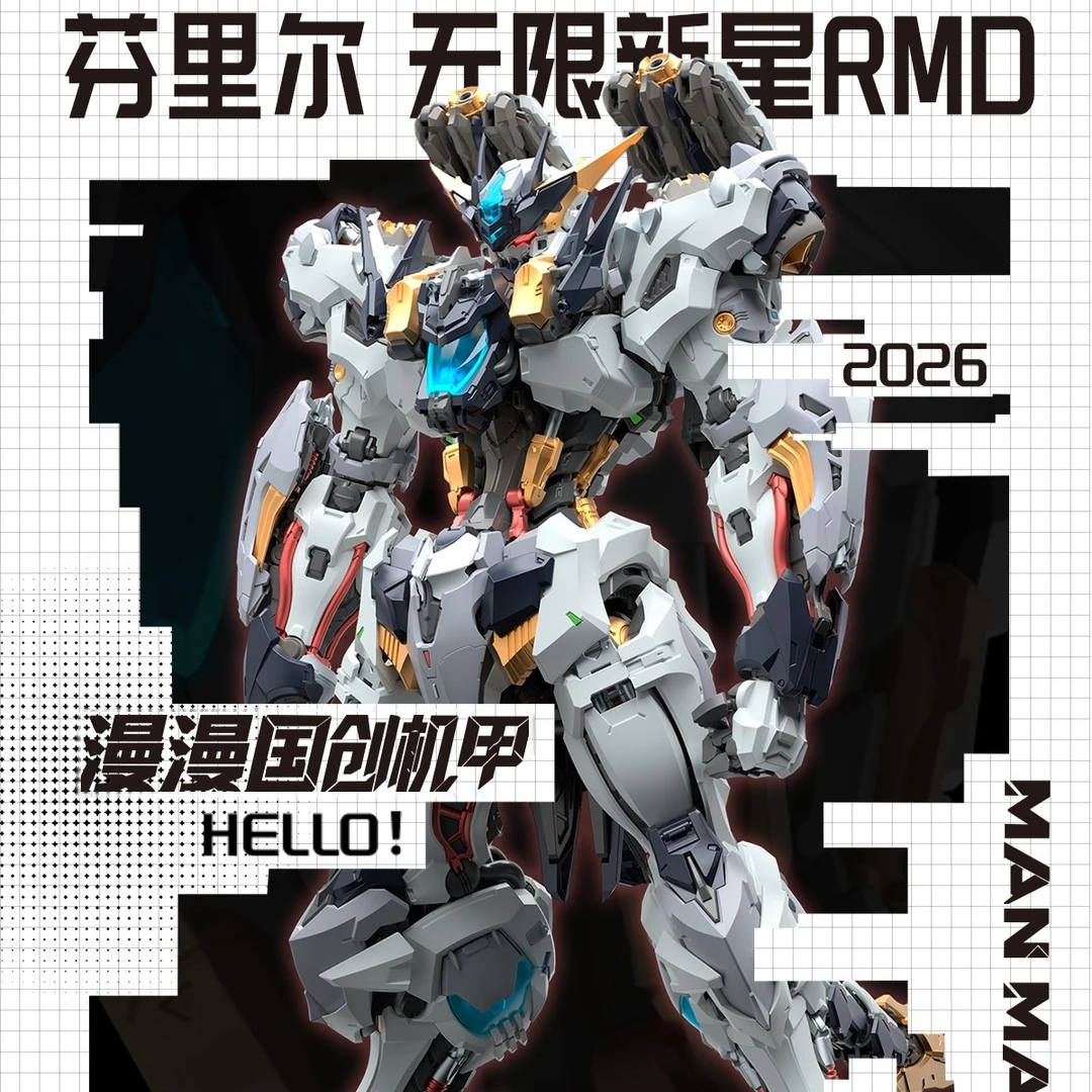 【IN STOCK】IN ERA+ RMD 1/72 FEN - مراجعة Model Kit Infinite Dimension وسعره