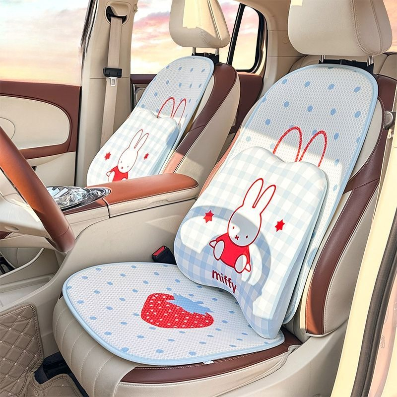 2026 New Four Seasons Miffy Bl - مراجعة Model Kit One Piece وسعره