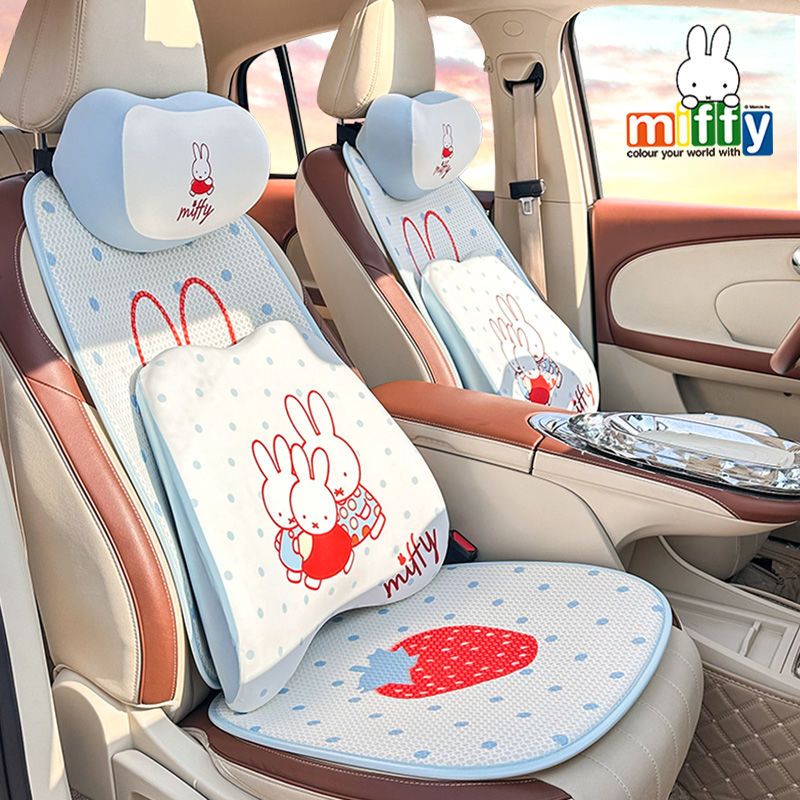 2026 New Four Seasons Miffy Bl - مراجعة Model Kit One Piece وسعره