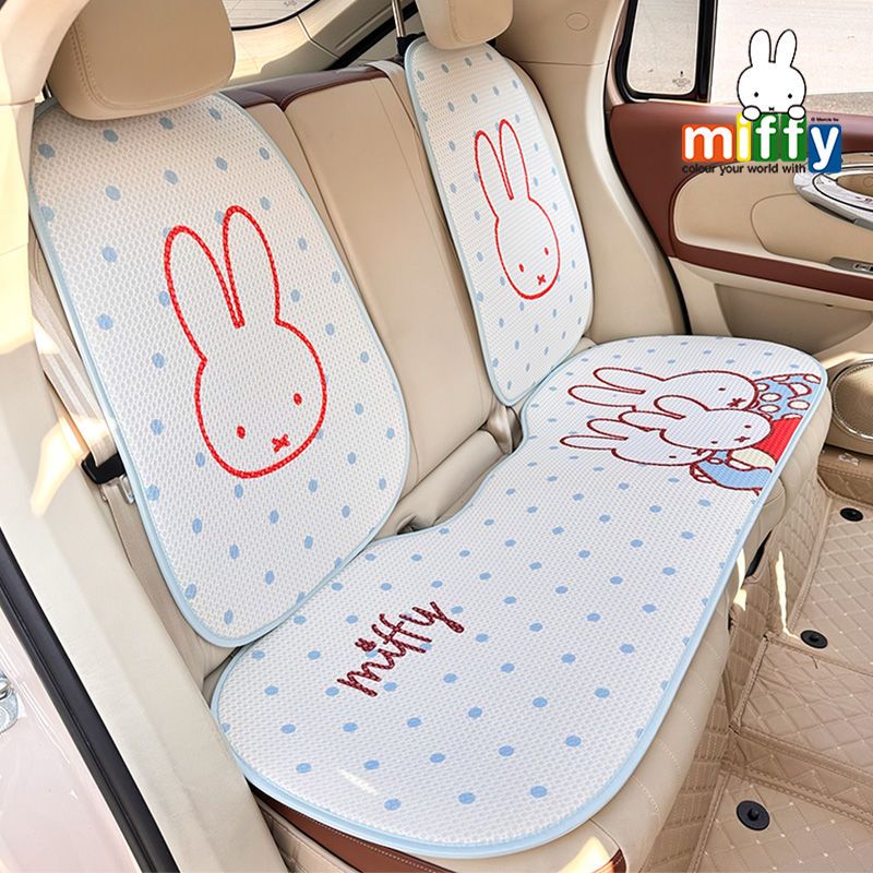 2026 New Four Seasons Miffy Bl - مراجعة Model Kit One Piece وسعره