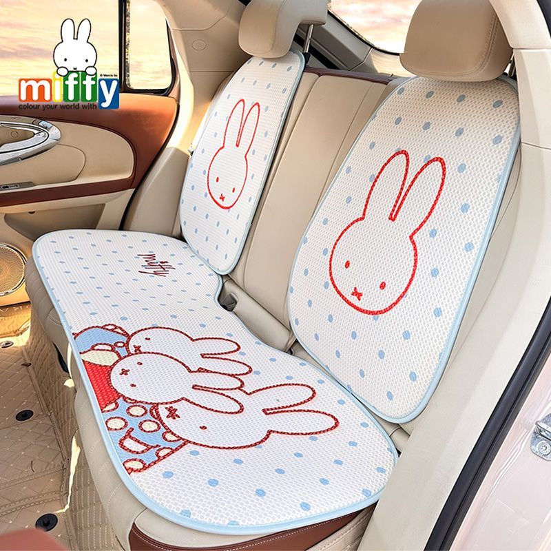 2026 New Four Seasons Miffy Bl - مراجعة Model Kit One Piece وسعره