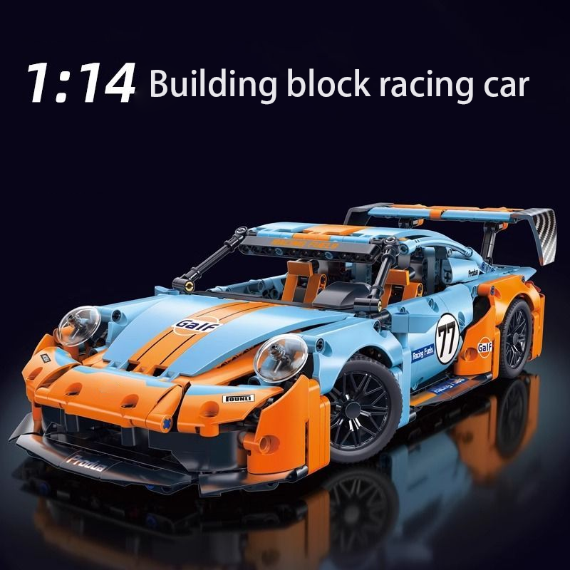 1:14 Building Blocks Car Set C - مراجعة Model Kit Centaur وسعره