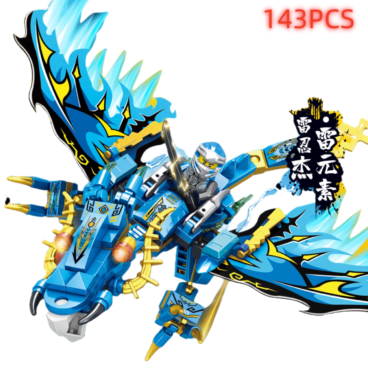 Ninja War Machine Lloyd War Ar - مراجعة Model Kit Armored Core وسعره