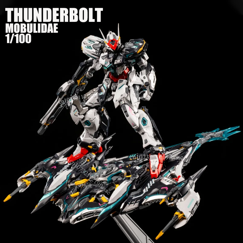 THUNDERBOLT MOBULIDAE 1/100 In - مراجعة Model Kit Infinite Dimension وسعره