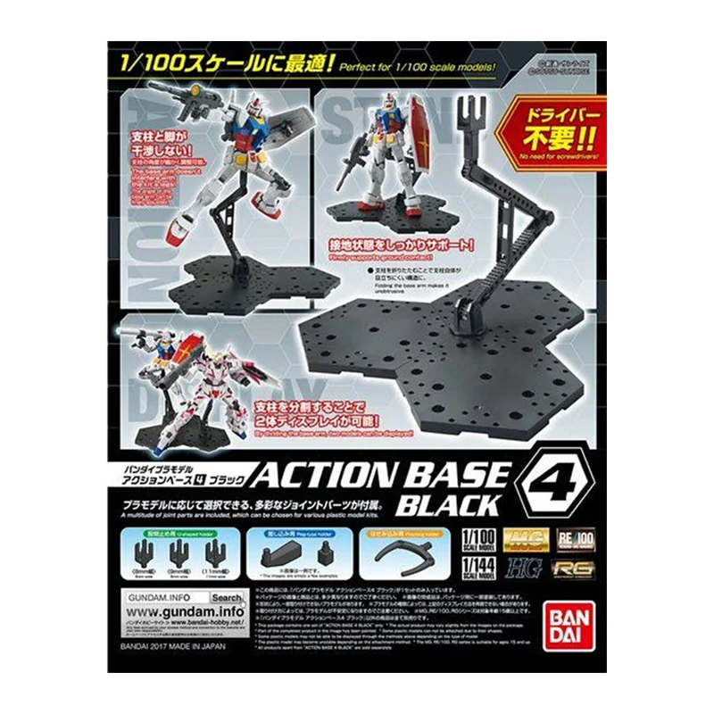 In Stock Bandai Original Actio - مراجعة Model Kit Gundam Mg وسعره