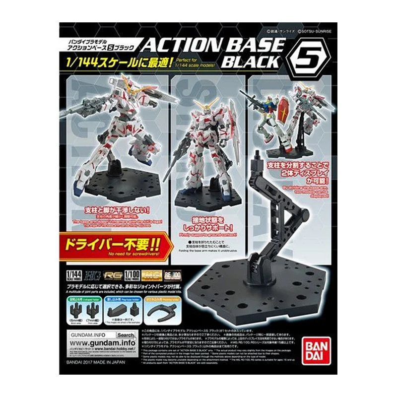 In Stock Bandai Original Actio - مراجعة Model Kit Gundam Mg وسعره
