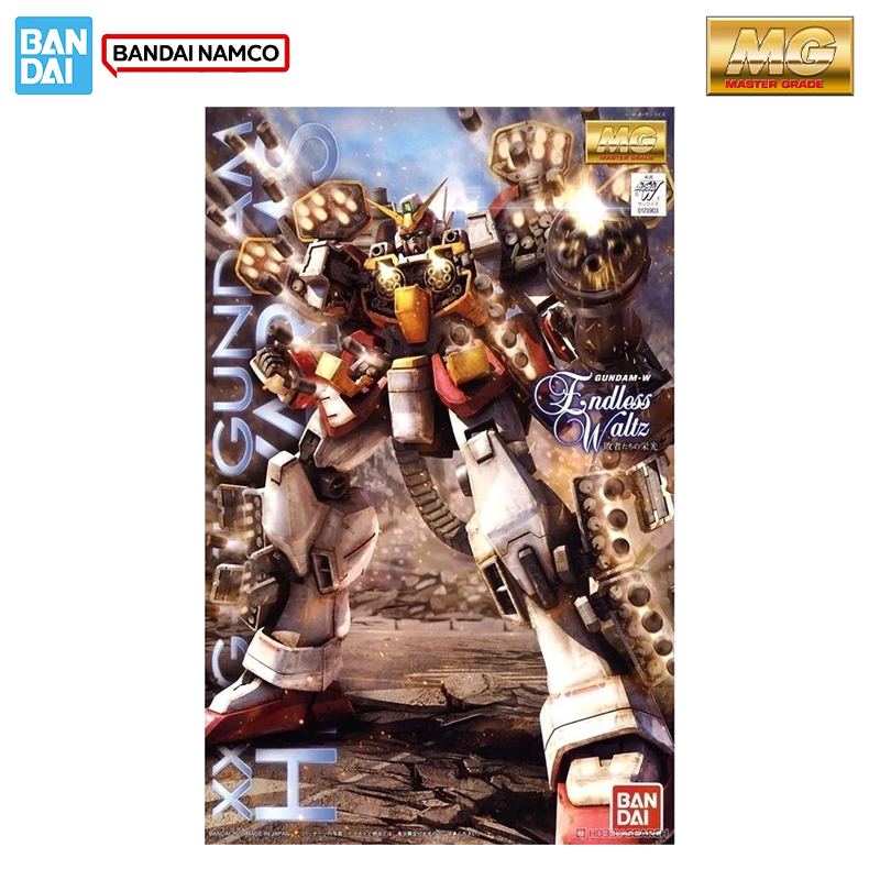 Bandai Original Genuine Figure - مراجعة Model Kit Gundam Mg وسعره