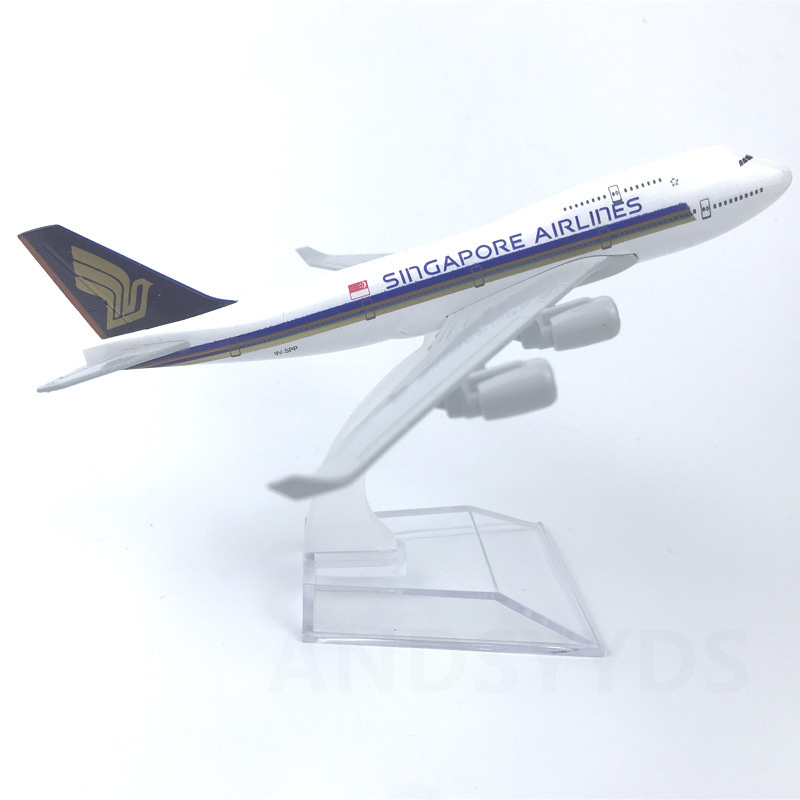 16cm Airline Models Singapore  - مراجعة Model Kit Singapore وسعره