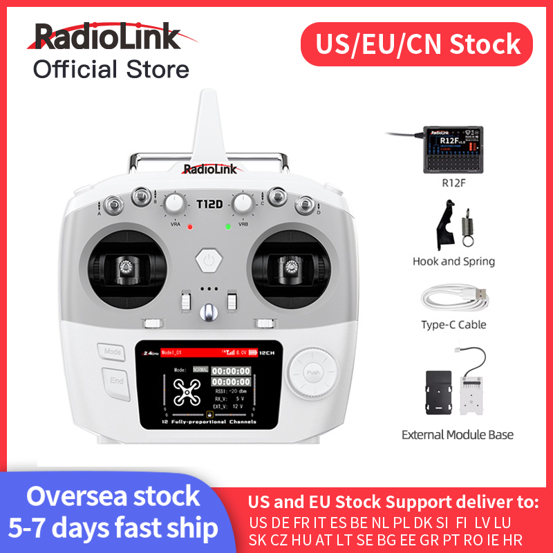 Radiolink T12D ELRS 12 Channel - مراجعة Model Kit Ship وسعره