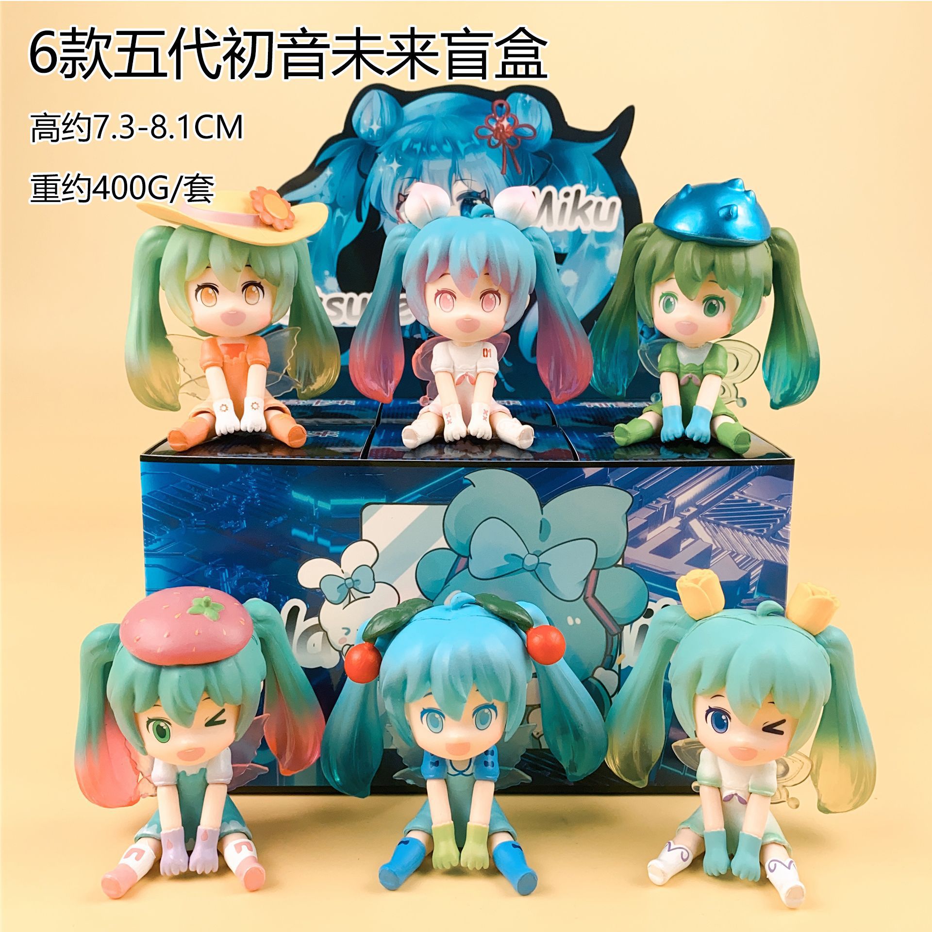 Glow in the Dark Hatsune Miku  - مراجعة Model Kit Hatsune Miku وسعره