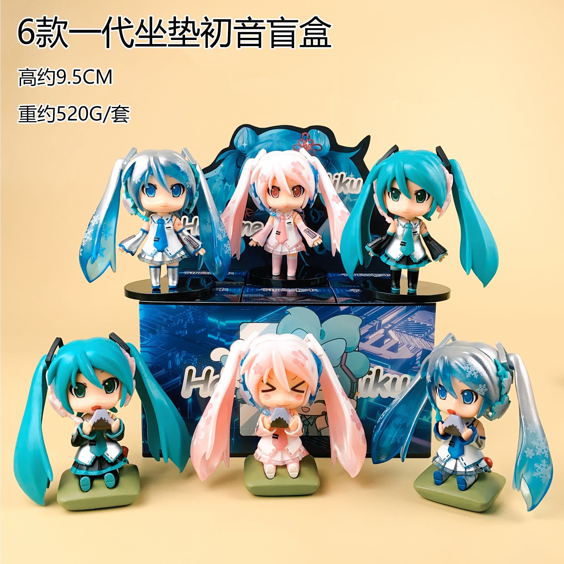 Glow in the Dark Hatsune Miku  - مراجعة Model Kit Hatsune Miku وسعره