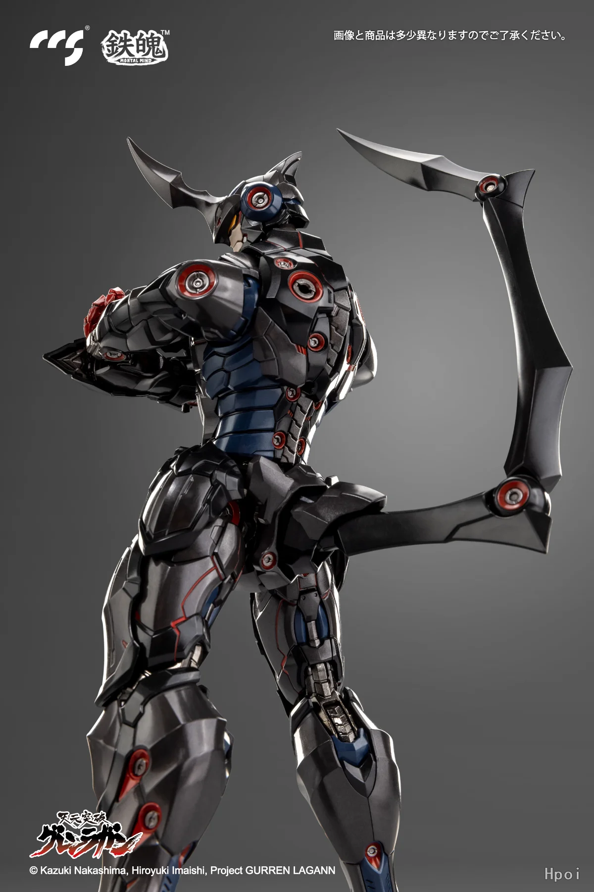 【In Stock】Original CCS TOYS Ir - مراجعة Model Kit Gurren Lagann وسعره
