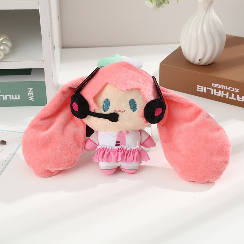 Miku Hatsune Plush Doll Keycha - مراجعة Model Kit Hatsune Miku وسعره