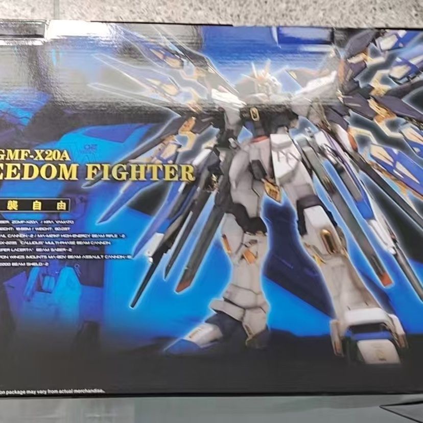 In Stock PG 1/60 DABAN Strike  - مراجعة Model Kit Gundam Mg وسعره