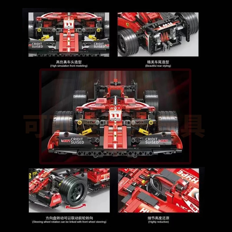 1280Pcs High-Tech Formula Cars - مراجعة Model Kit F16 وسعره