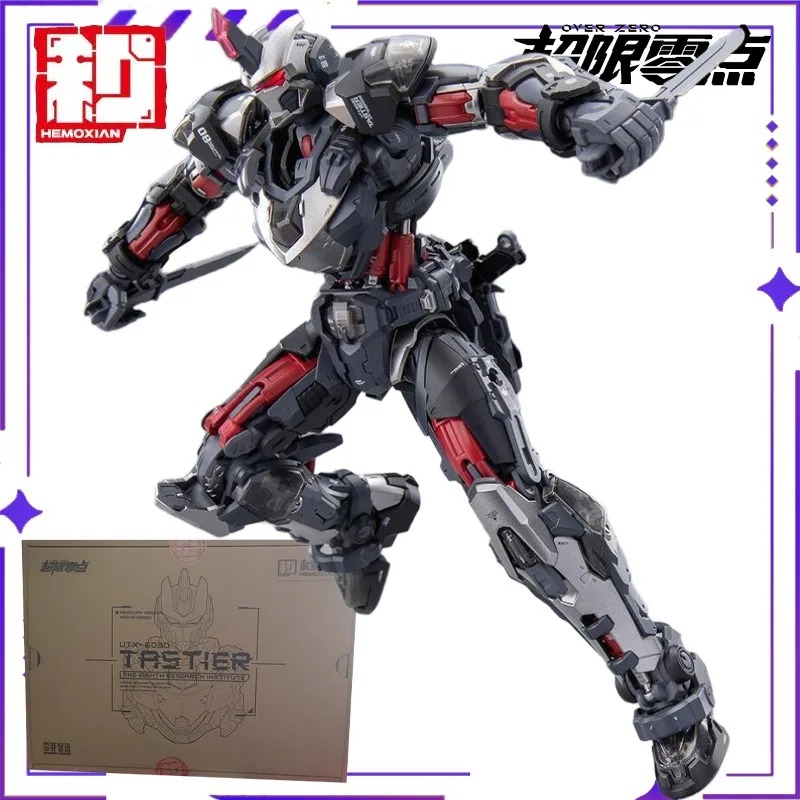 HEMOXIAN Original Ultra Zero M - مراجعة Model Kit Hemoxian وسعره