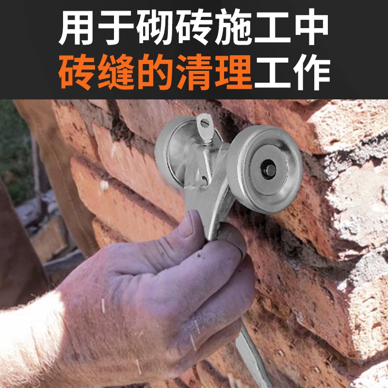 Grout Cleaner Seam Scraper Wal - مراجعة Seam Scraper Tool وسعره