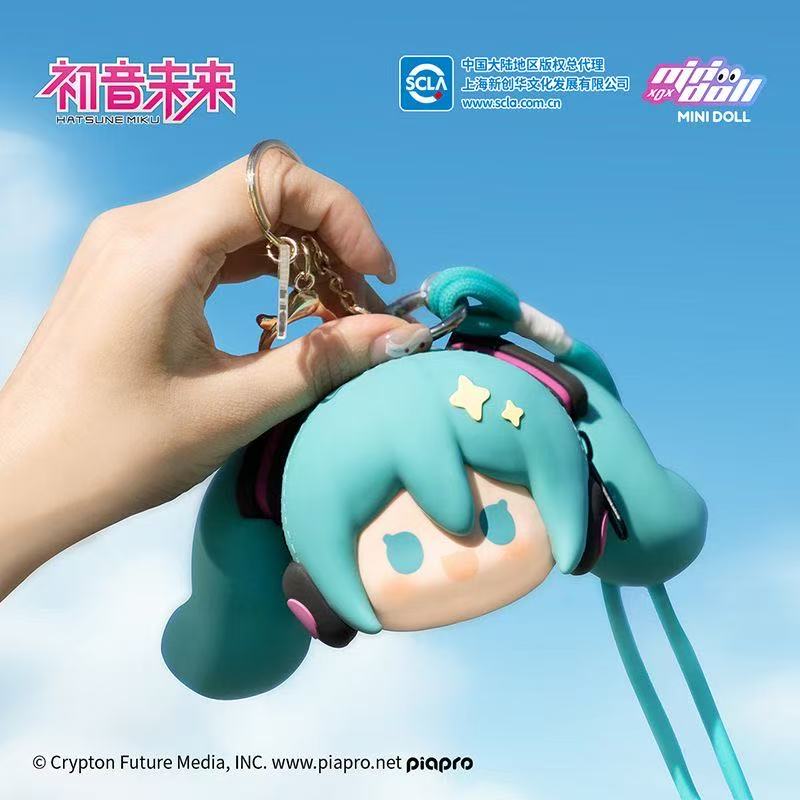 Cute Hatsune Miku Coin Purse H - مراجعة Model Kit Hatsune Miku وسعره