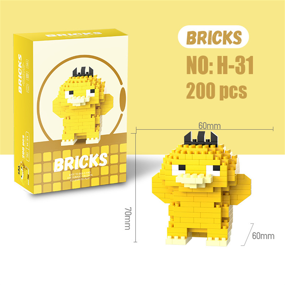 Pokemon Micro Building Blocks  - مراجعة Model Kit Centaur وسعره