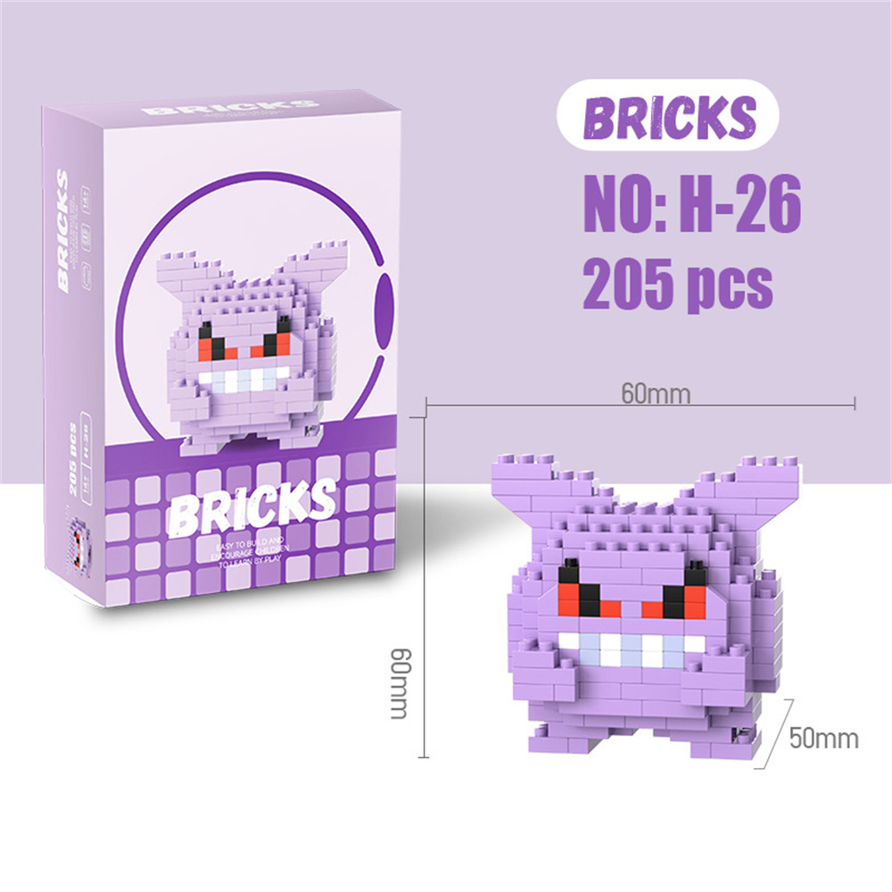 Pokemon Micro Building Blocks  - مراجعة Model Kit Centaur وسعره